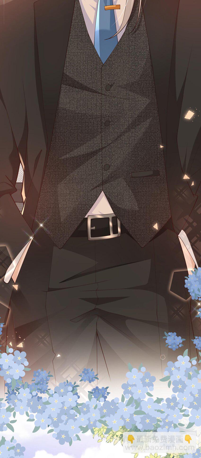 1 床上的白发美男是新上司！？(1/2)-第2话