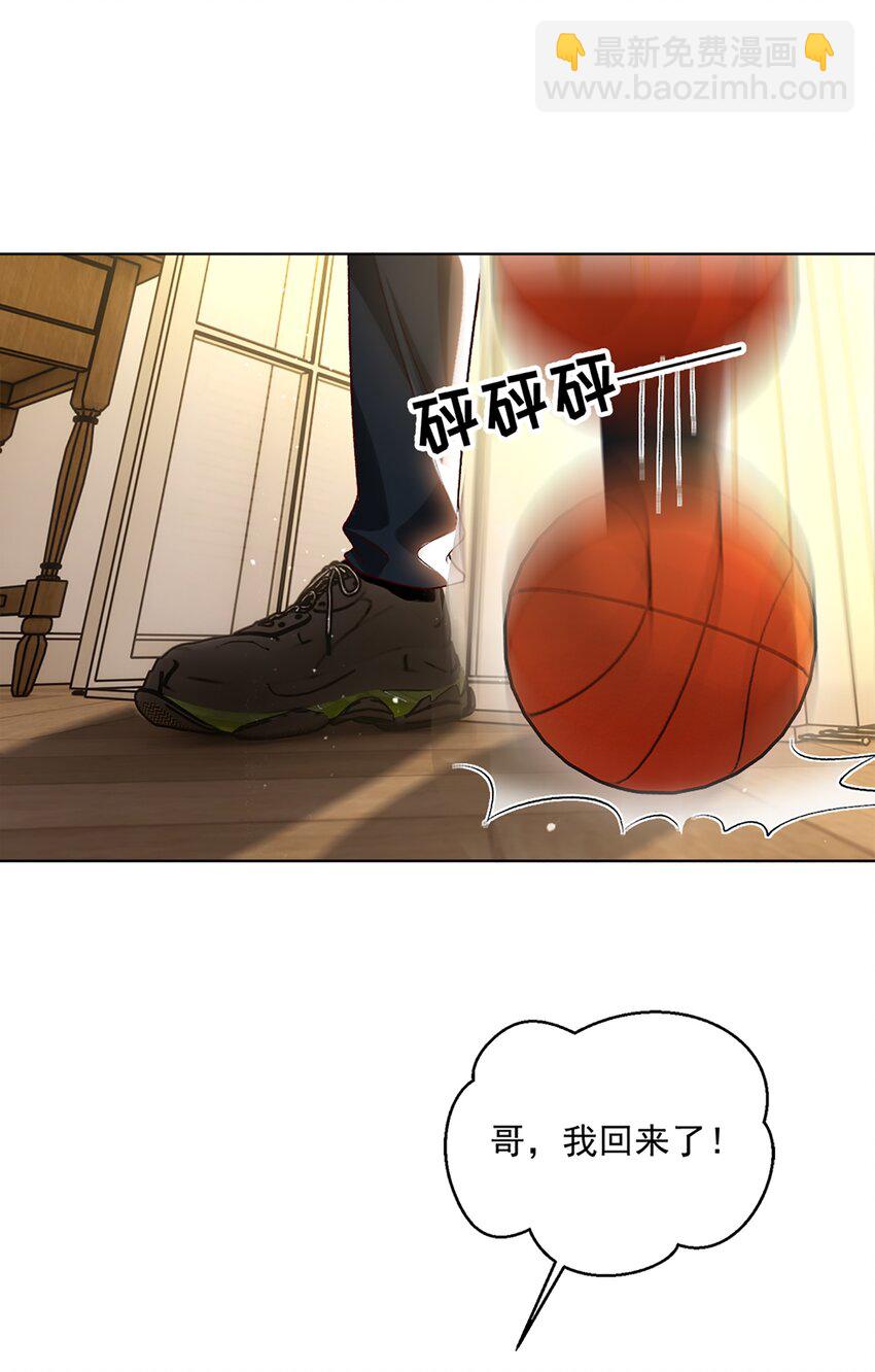 11 竞稿(1/2)-第12话