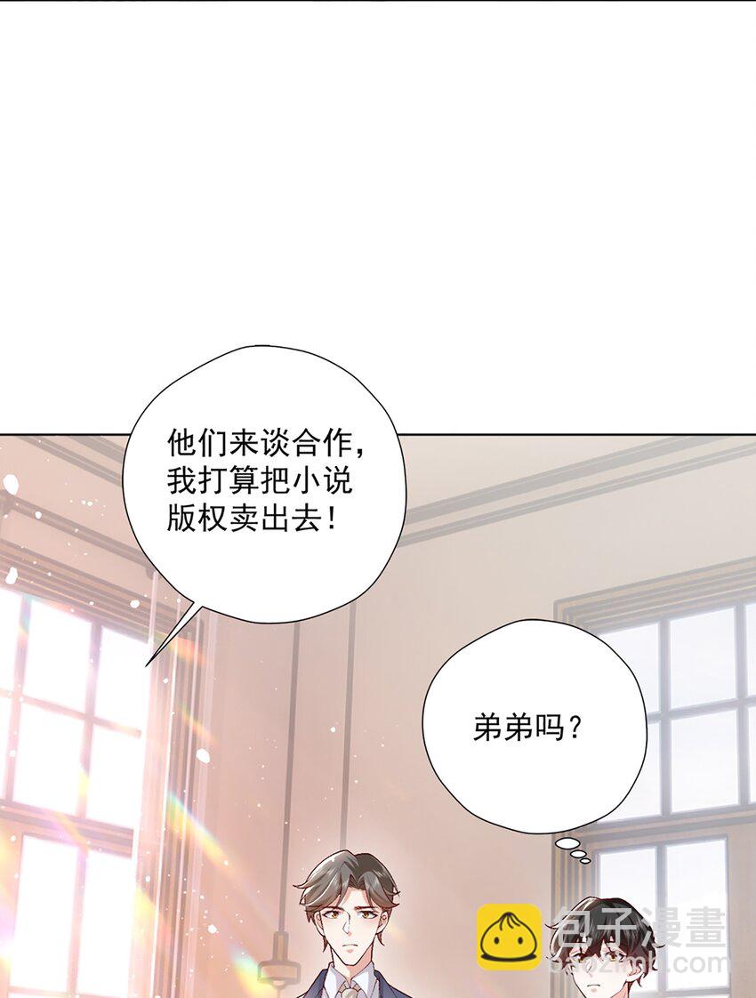 11 竞稿(1/2)-第12话