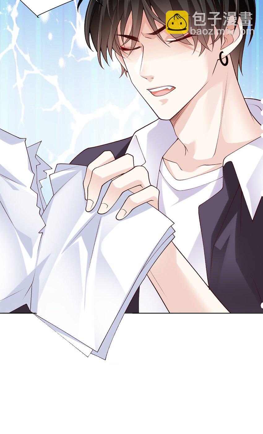 11 竞稿(1/2)-第12话