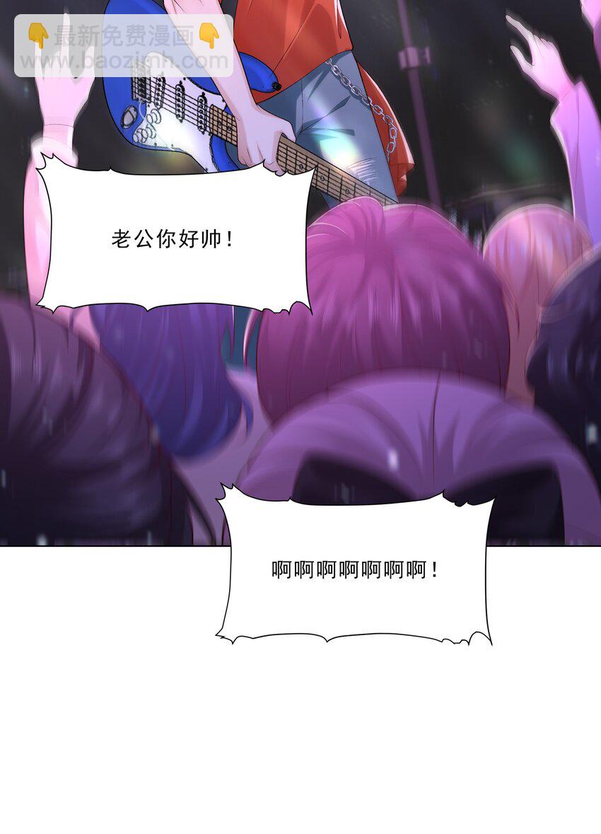 17 男人该做的事(1/2)-第18话