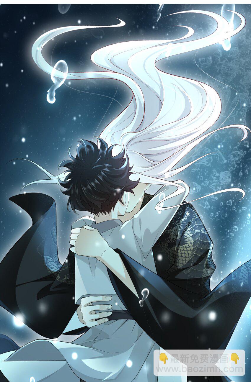 17 男人该做的事(1/2)-第18话