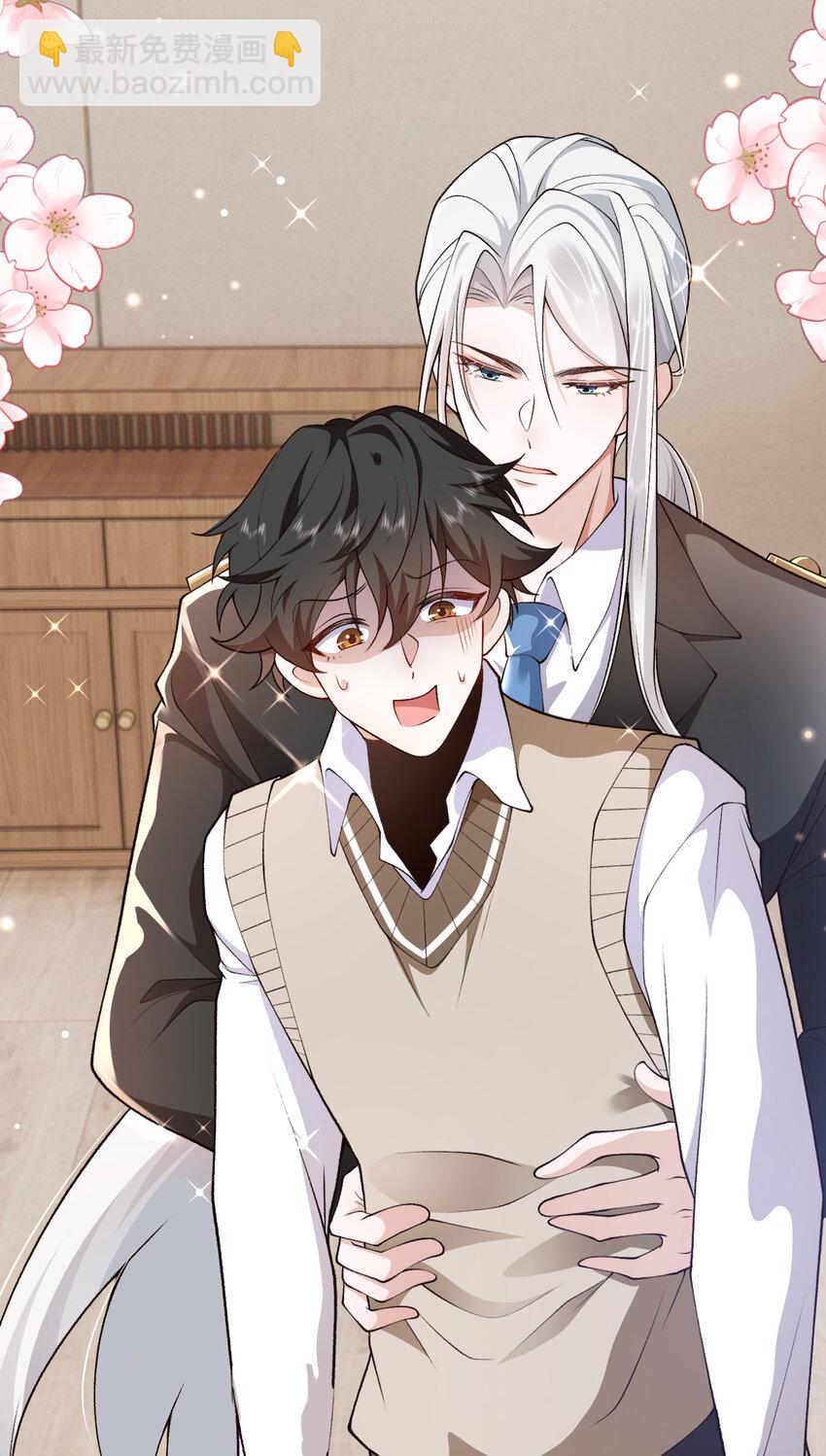 17 男人该做的事(1/2)-第18话