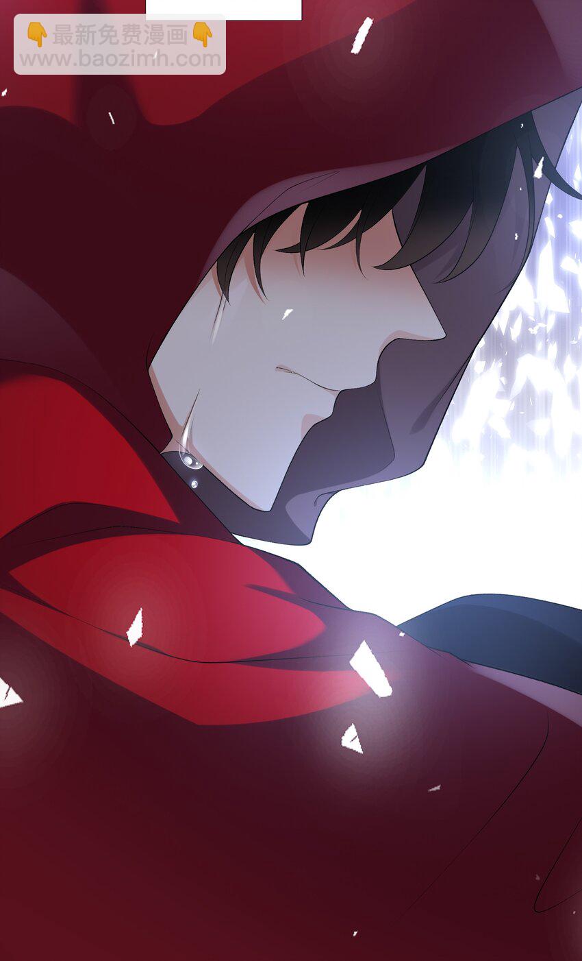 19 你在回味什么？-第20话