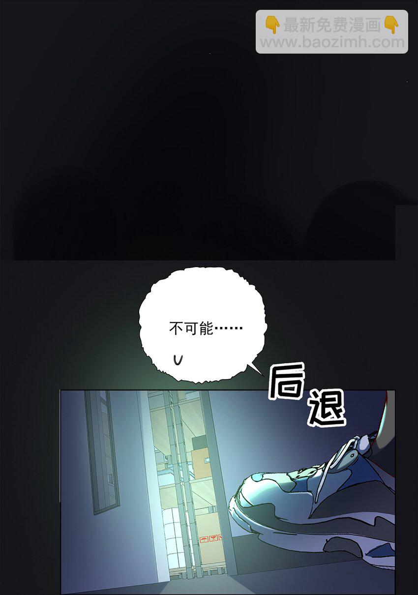 3 宠妃荆特助(1/2)-第4话