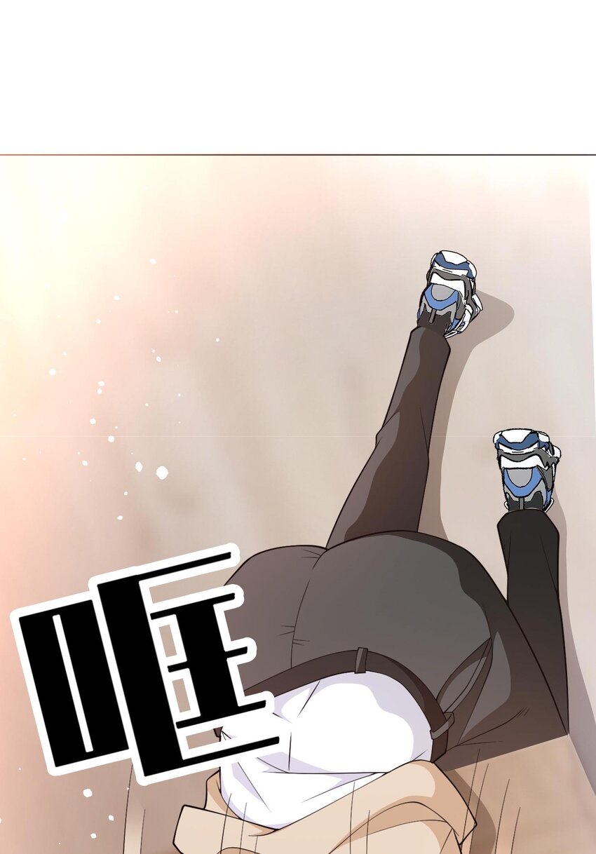 3 宠妃荆特助(1/2)-第4话