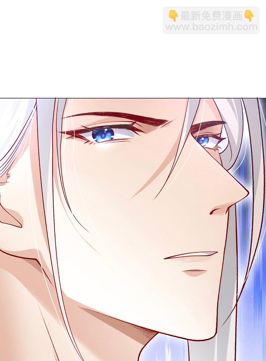 7 只剩一间房(1/2)-第8话