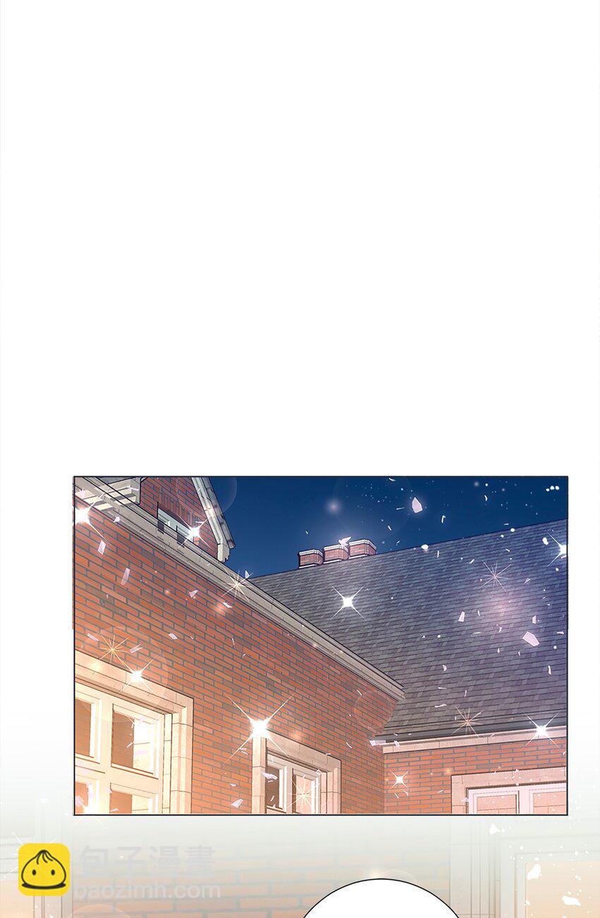 7 只剩一间房(1/2)-第8话