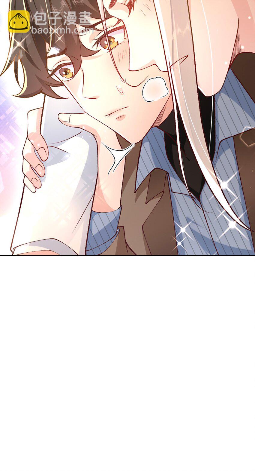 7 只剩一间房(1/2)-第8话