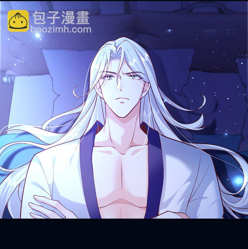 7 只剩一间房(1/2)-第8话