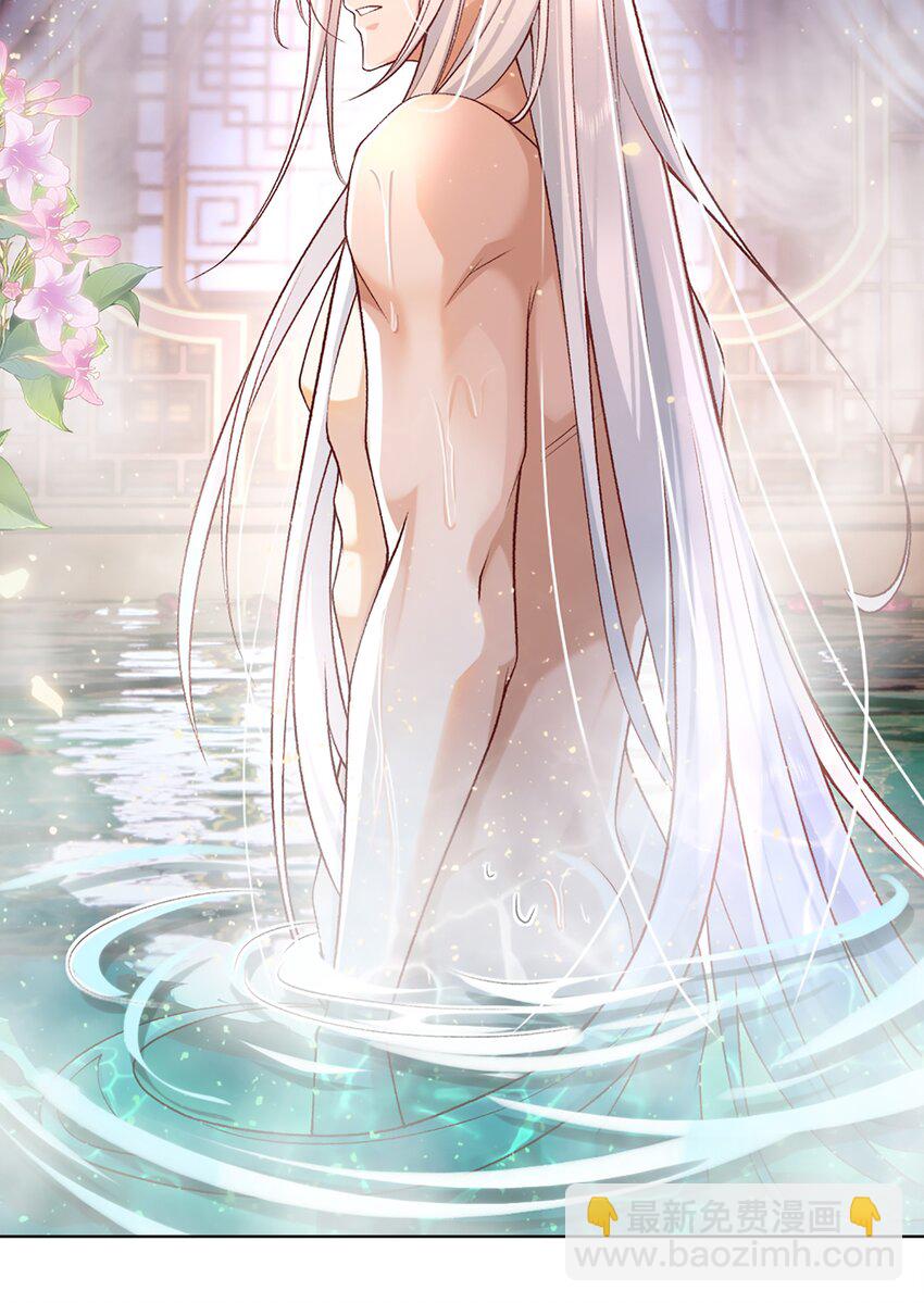 9 梦魇(1/2)-第10话