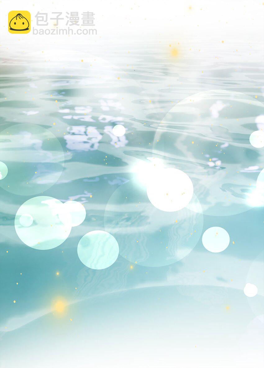 9 梦魇(1/2)-第10话