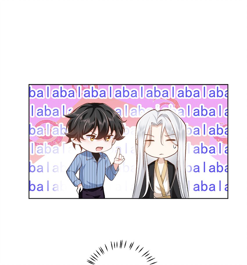 9 梦魇(1/2)-第10话