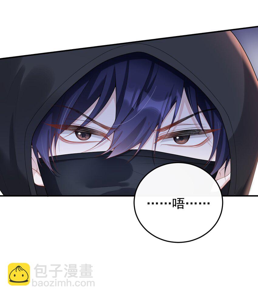 002 外面的世界玩的这么花吗？-第2话