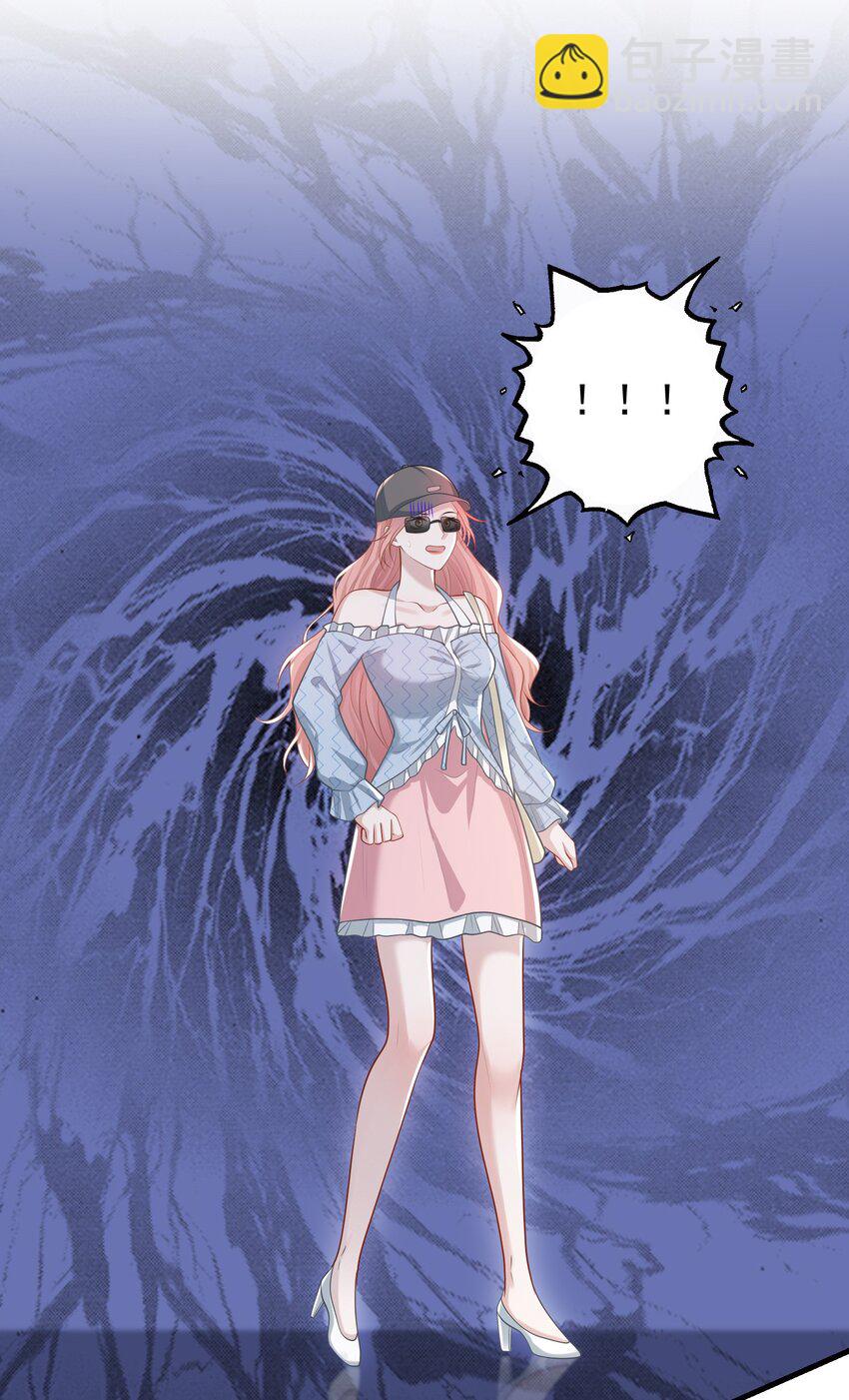 009 开拓了一个新癖好？！-第10话