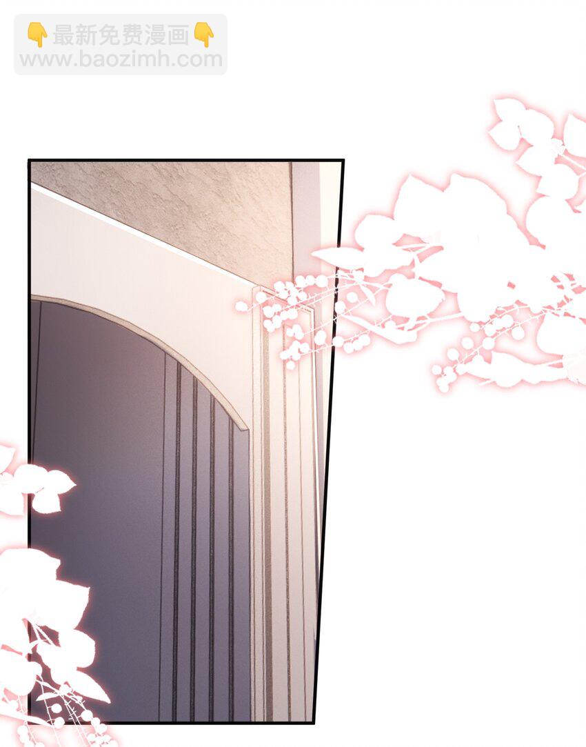 009 开拓了一个新癖好？！-第10话