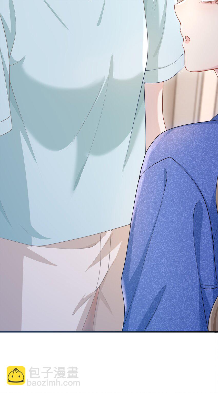 013 缠的紧紧的啊！-第14话