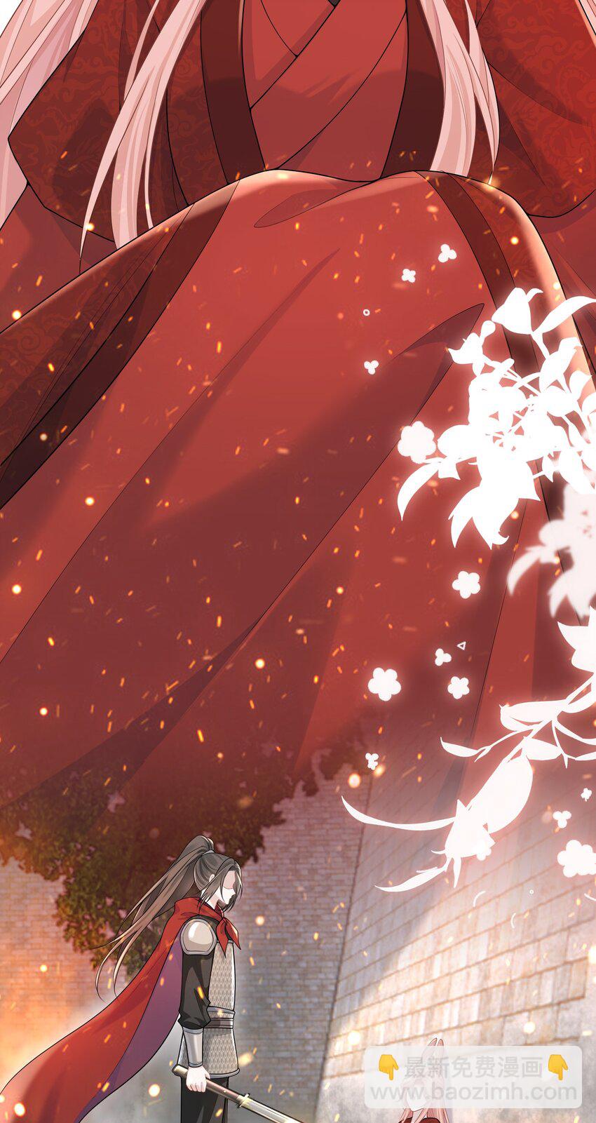 015 这就是传说中的cp感嘛！-第16话