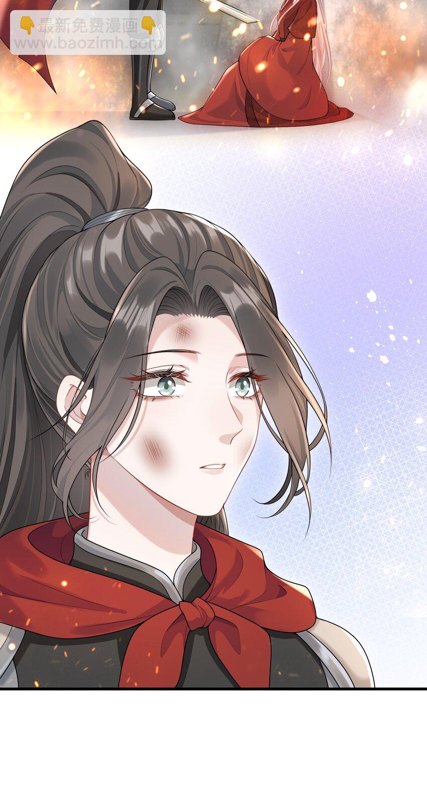 015 这就是传说中的cp感嘛！-第16话