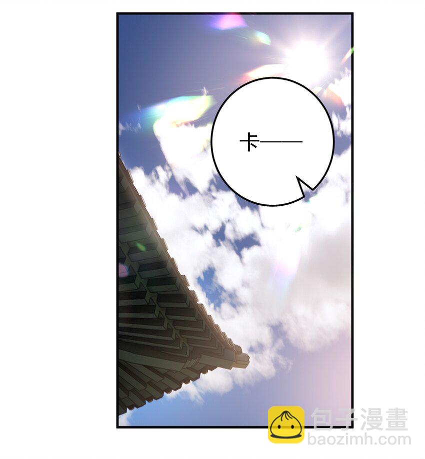 015 这就是传说中的cp感嘛！-第16话