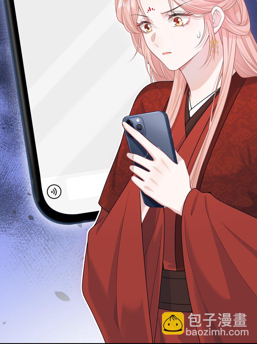 015 这就是传说中的cp感嘛！-第16话