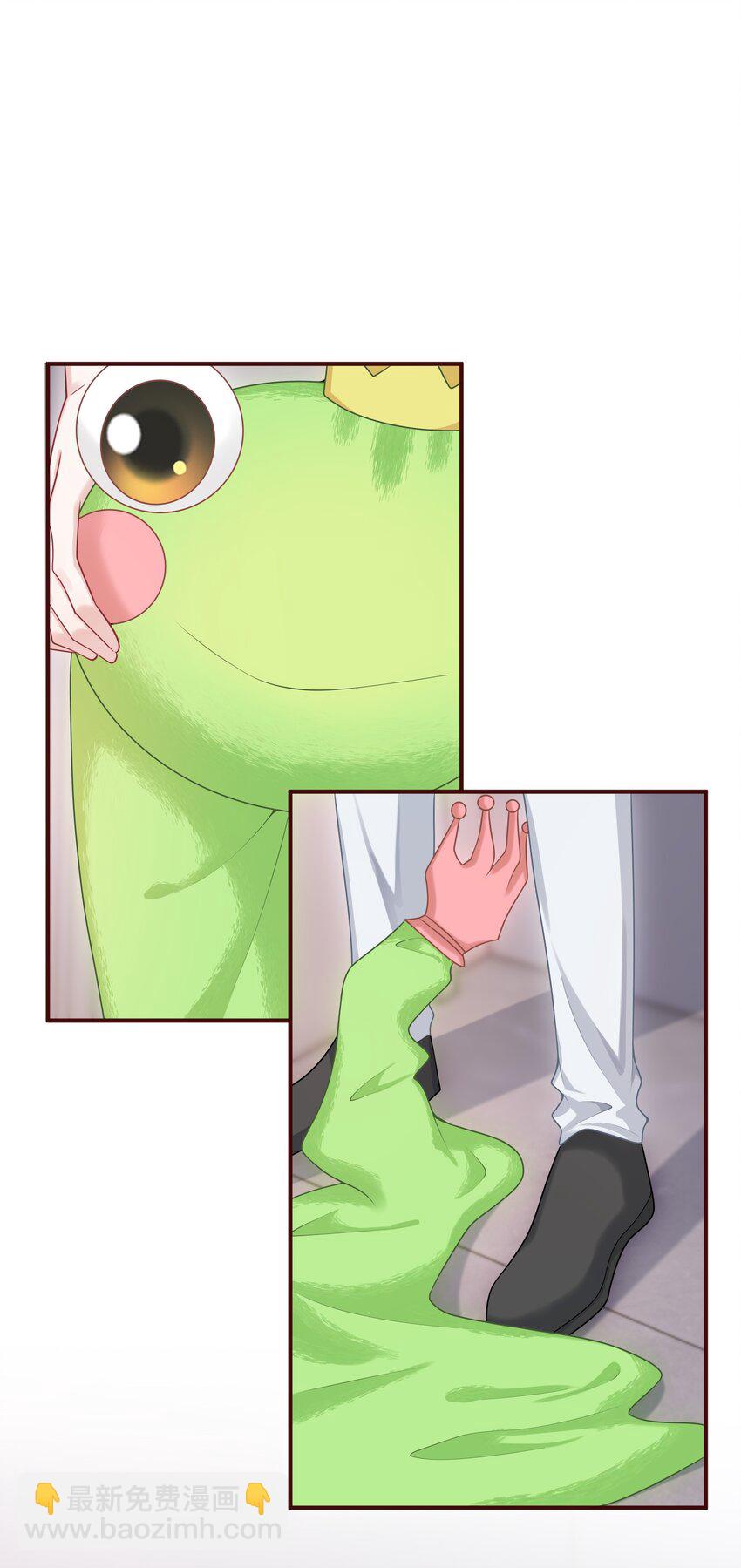 020 我会保护好你的！-第22话