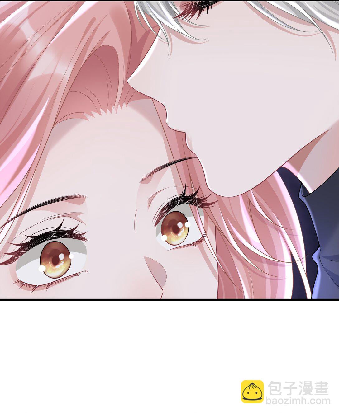 她好像在撩我 - 038 親親抱抱舉高高？ - 2
