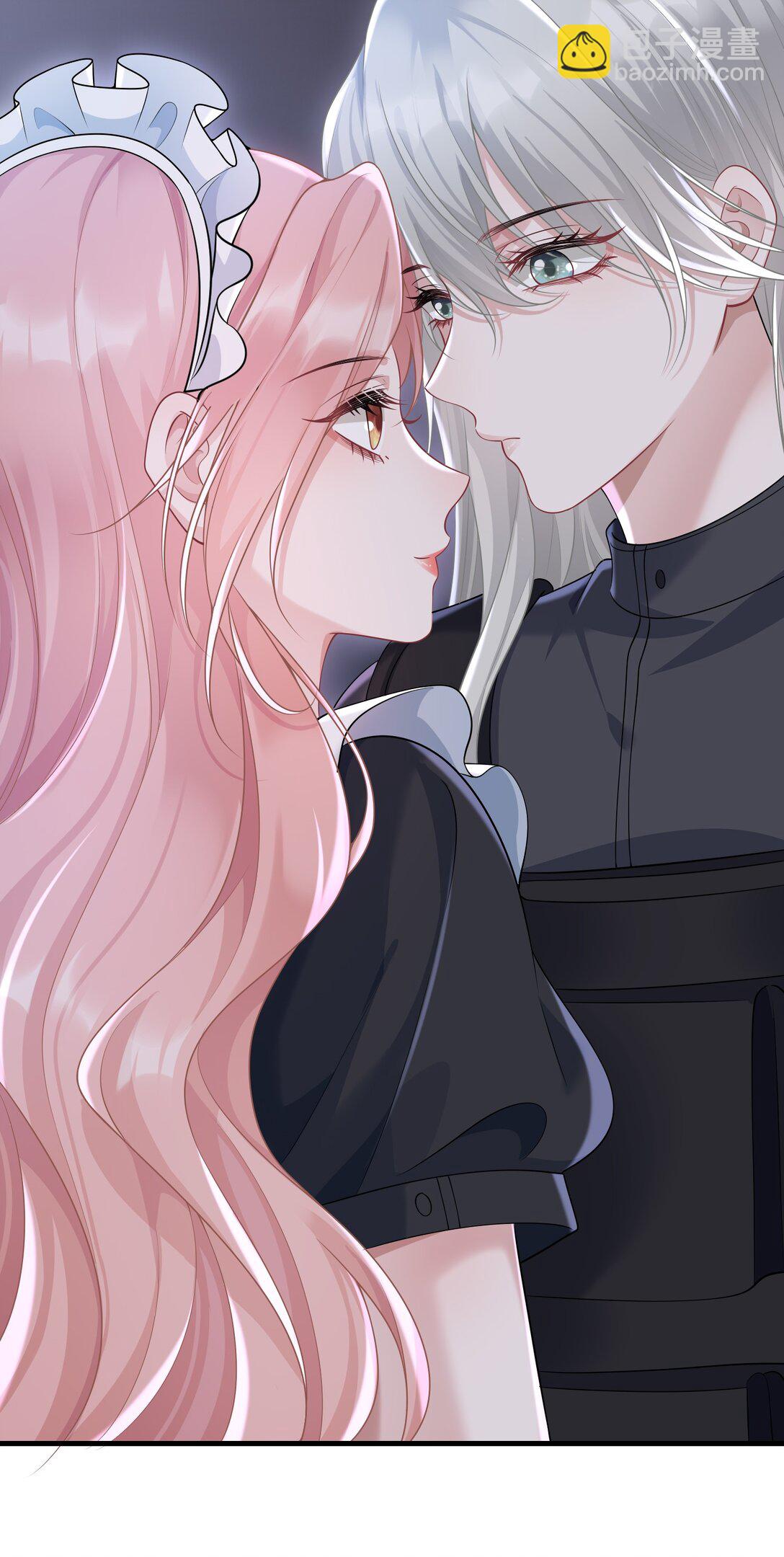 她好像在撩我 - 040 合作 - 7