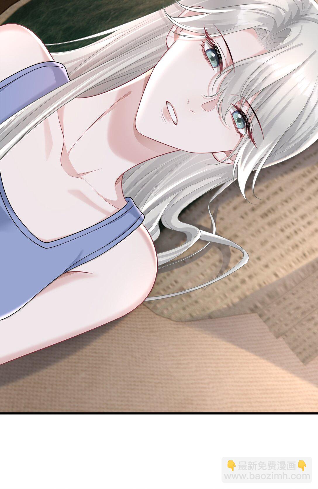 她好像在撩我 - 046 正常的互動？ - 4