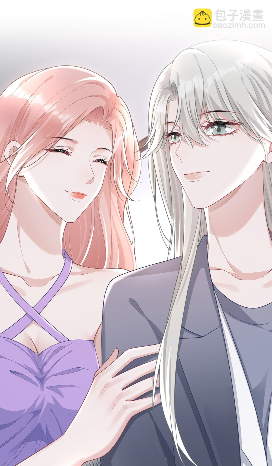 050 原来爱一个人也会苦涩-第52话