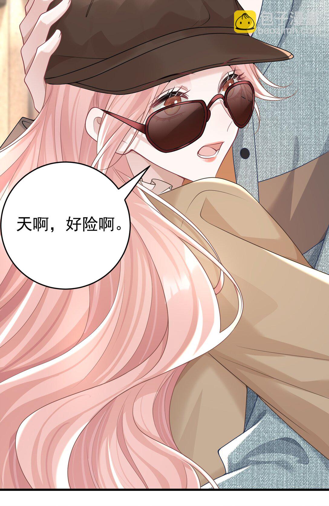 050 原来爱一个人也会苦涩-第52话