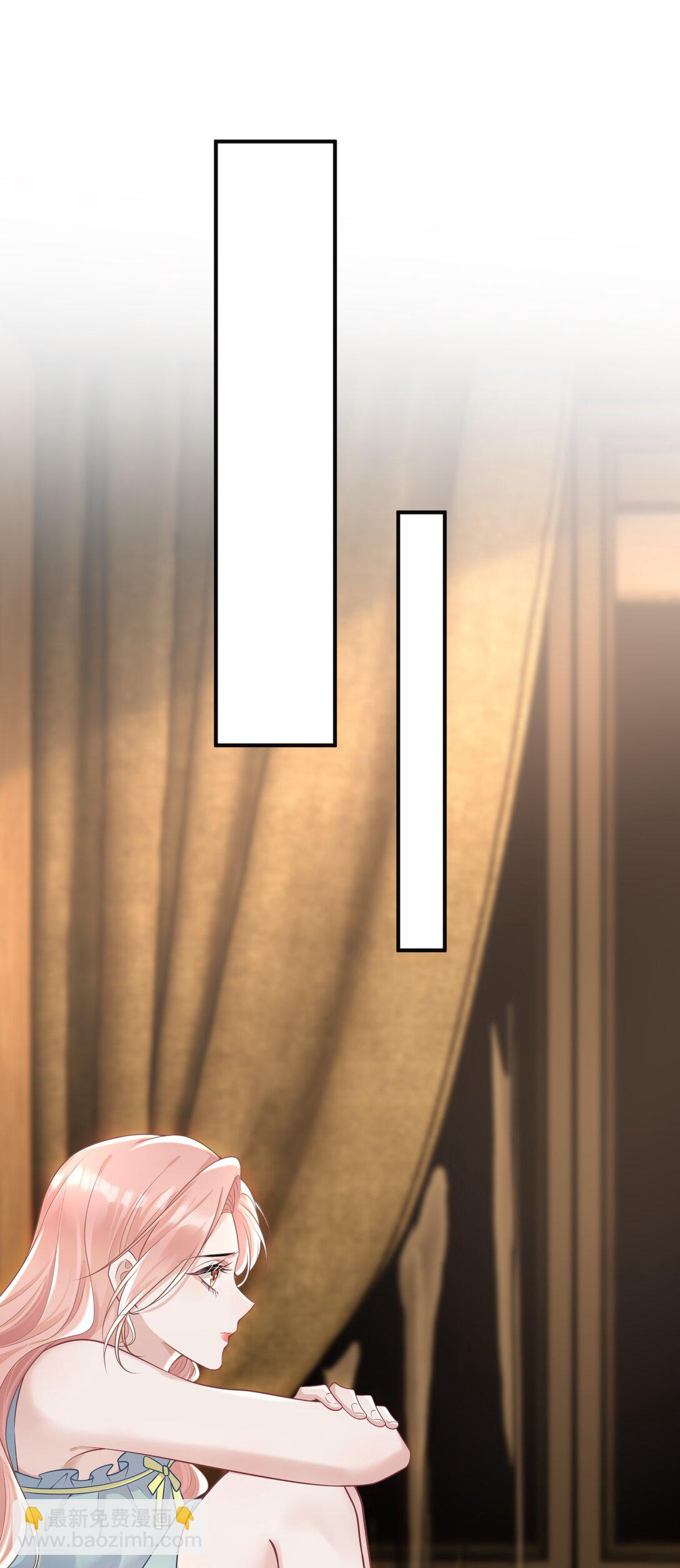 050 原来爱一个人也会苦涩-第52话