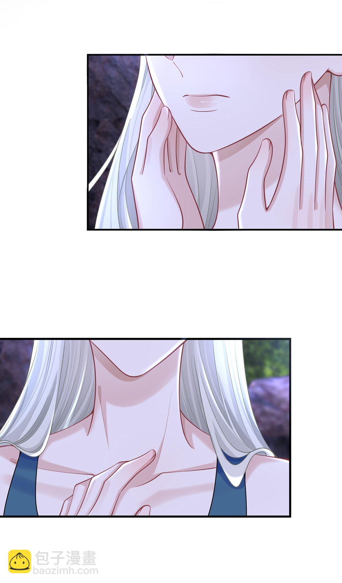 她好像在撩我 - 052 考驗？ - 2