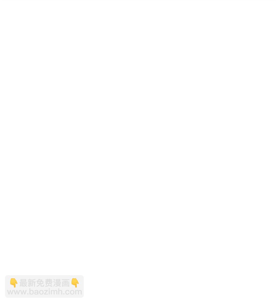 她好像在撩我 - 054 趁機親親 - 3