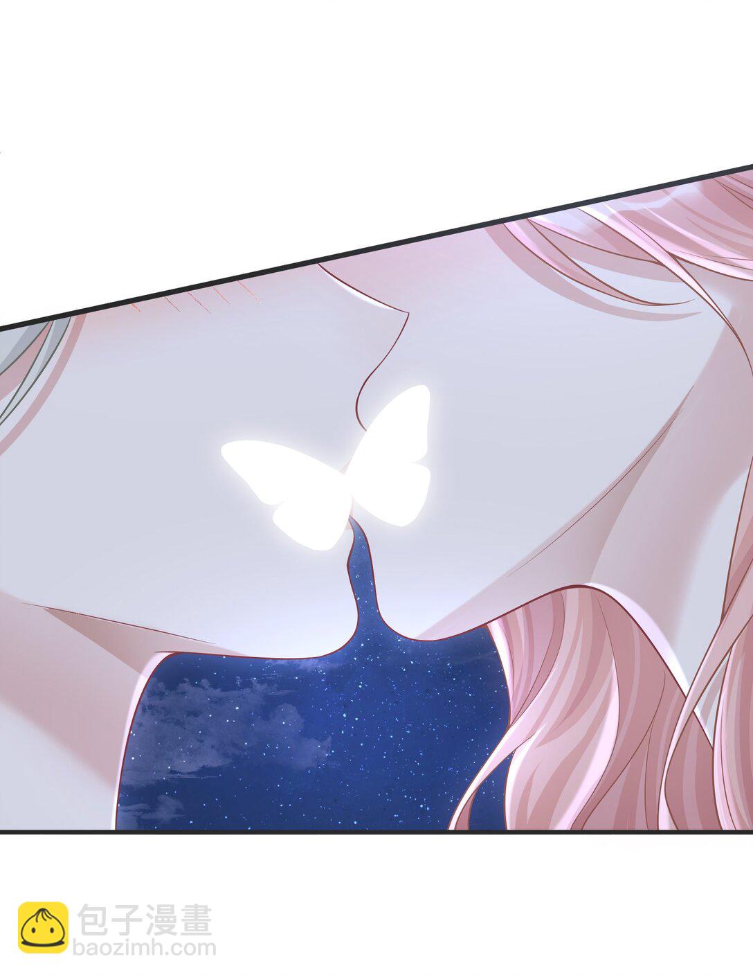 她好像在撩我 - 054 趁機親親 - 7