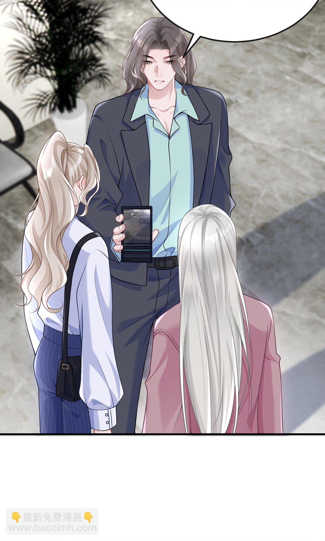 056 让其付出代价-第58话