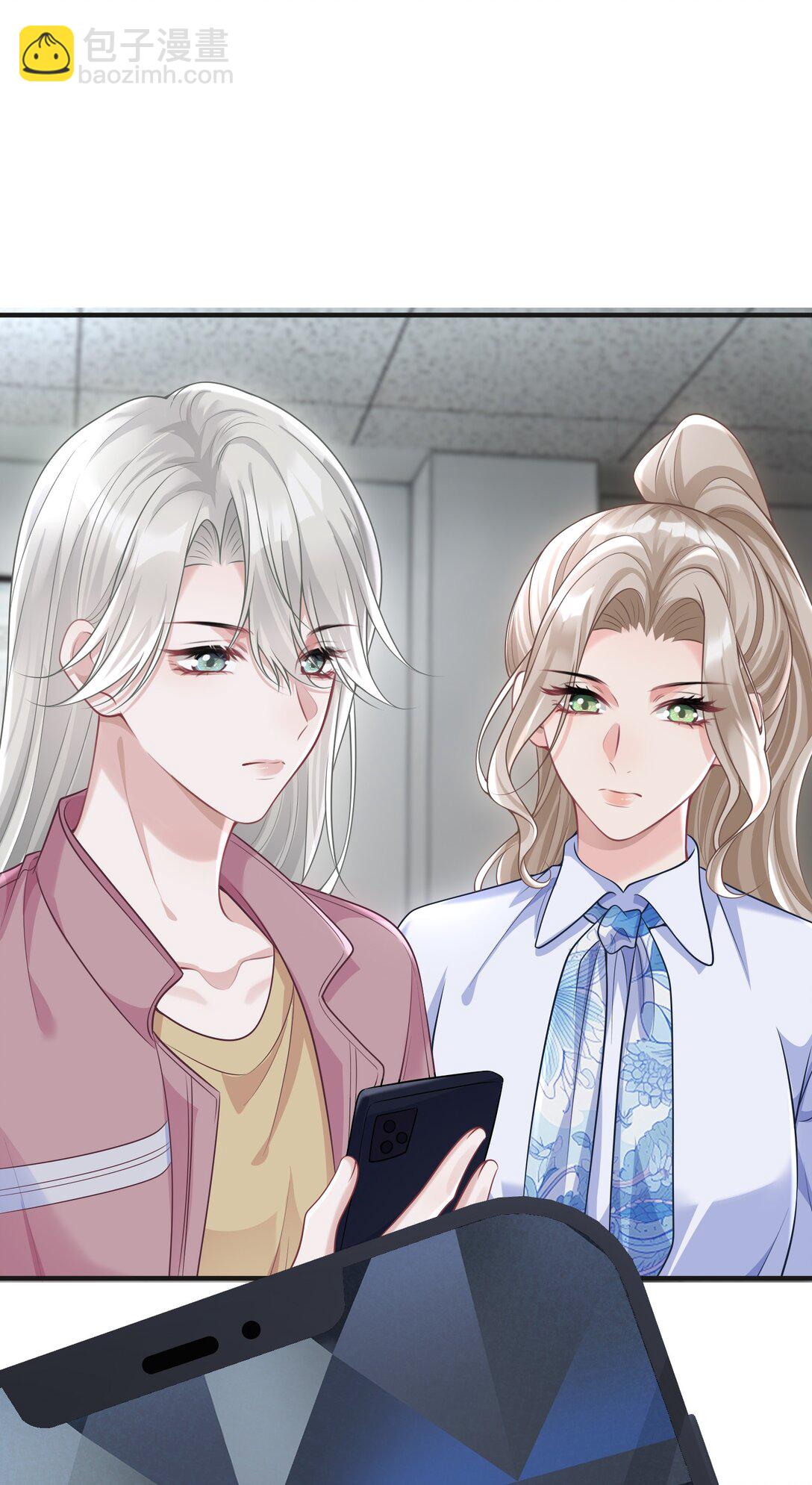 056 让其付出代价-第58话