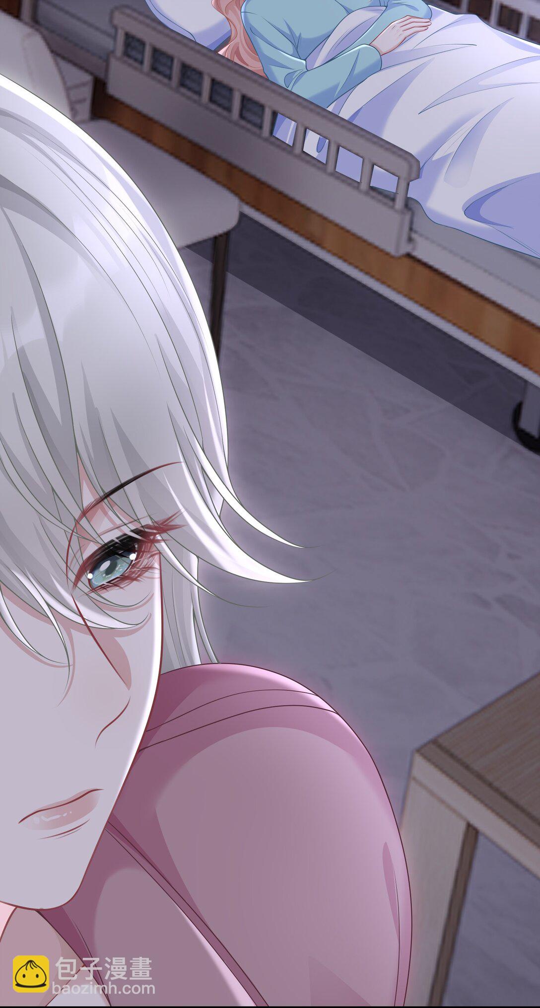 056 让其付出代价-第58话