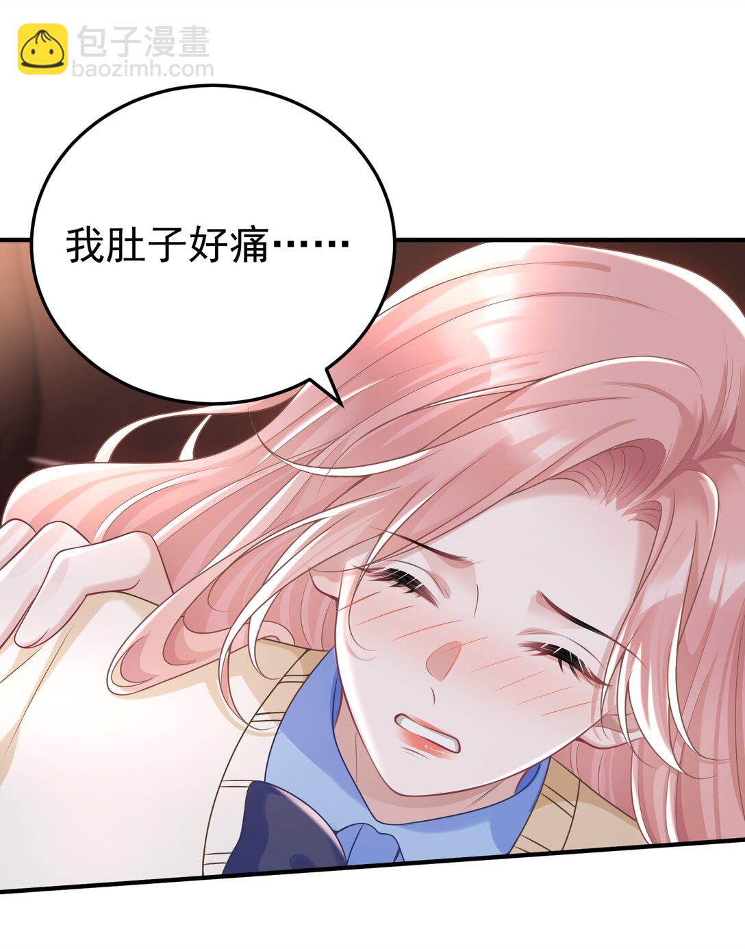 056 让其付出代价-第58话