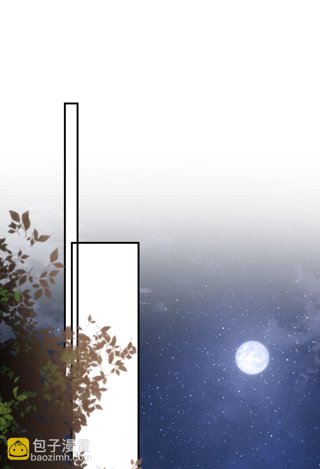 056 让其付出代价-第58话