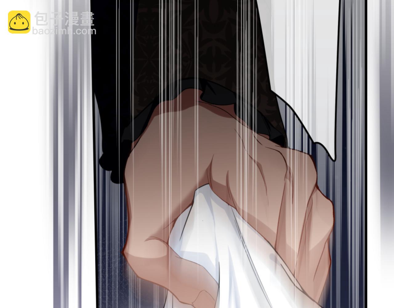 她會馴服英雄 - 13-貓與獵狗(1/4) - 5