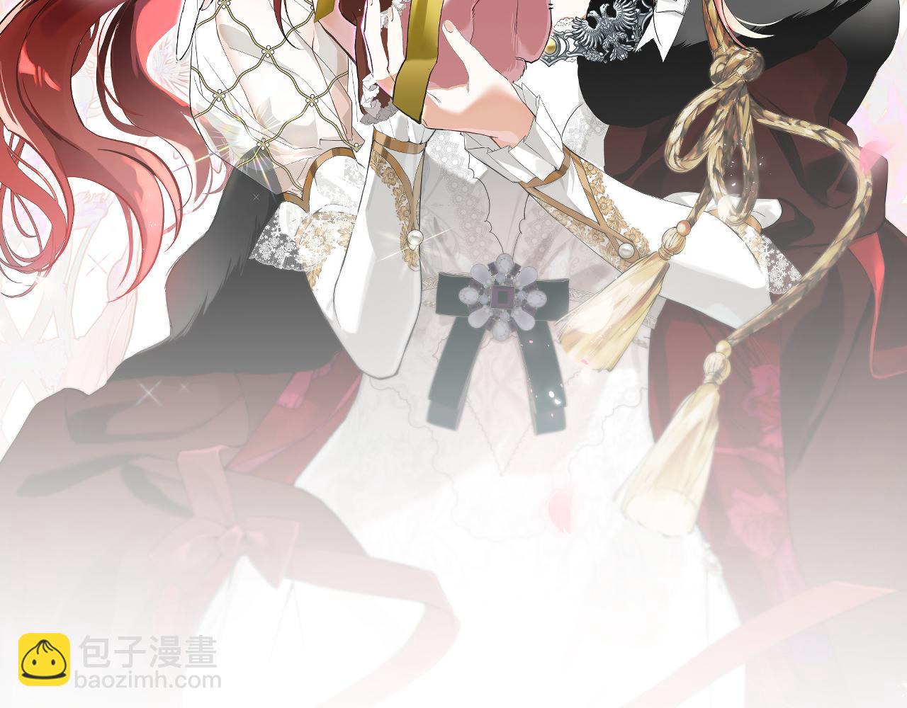 她會馴服英雄 - 13-貓與獵狗(1/4) - 4