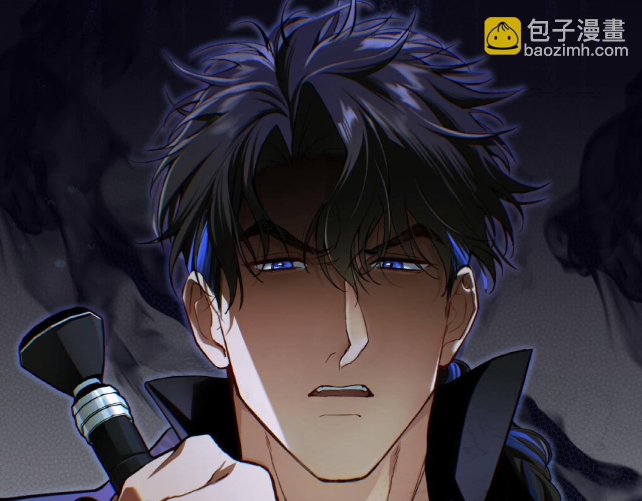 她會馴服英雄 - 13-貓與獵狗(1/4) - 6