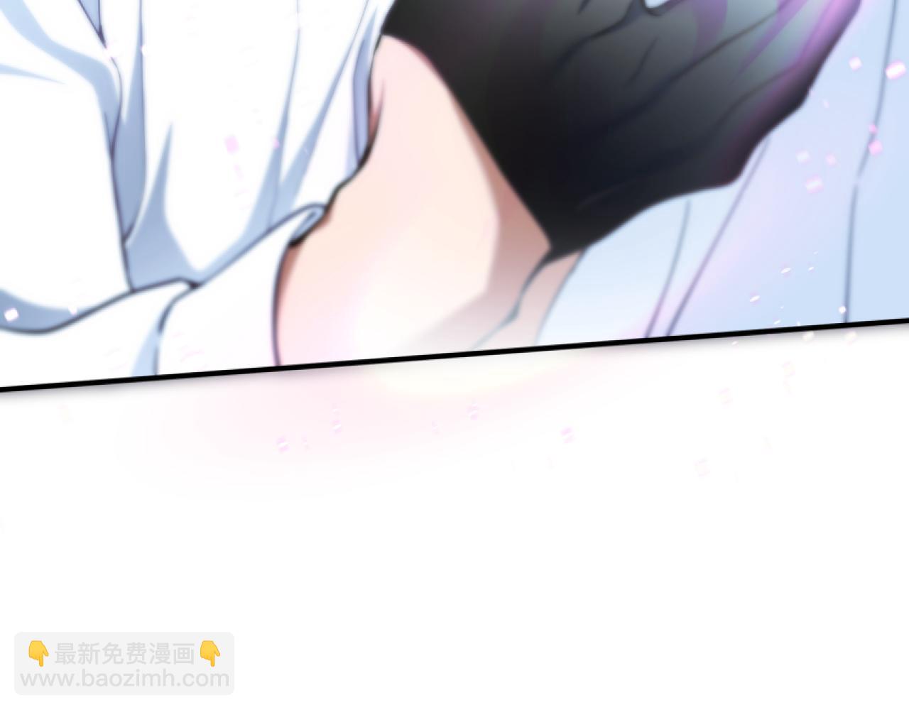 她會馴服英雄 - 13-貓與獵狗(1/4) - 3