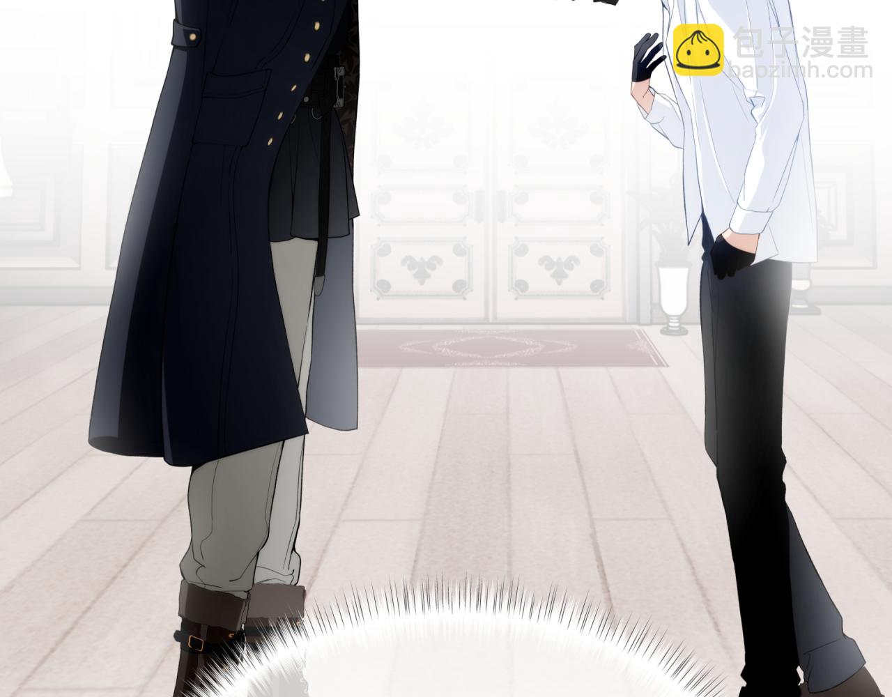 她會馴服英雄 - 13-貓與獵狗(1/4) - 1