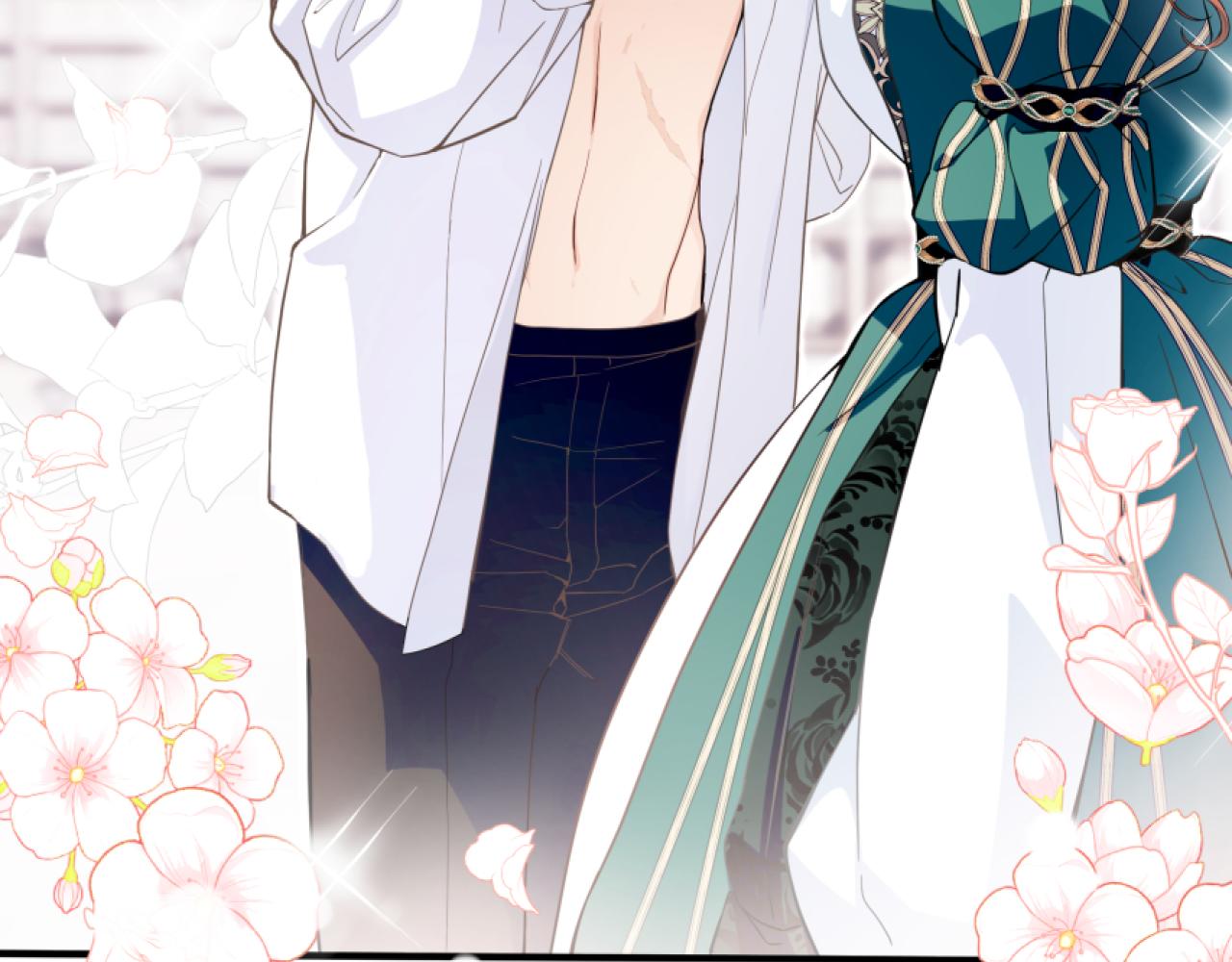 她會馴服英雄 - 13-貓與獵狗(1/4) - 5