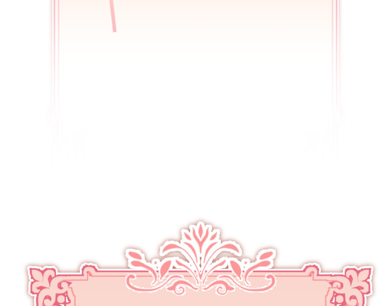 她會馴服英雄 - 13-貓與獵狗(1/4) - 7