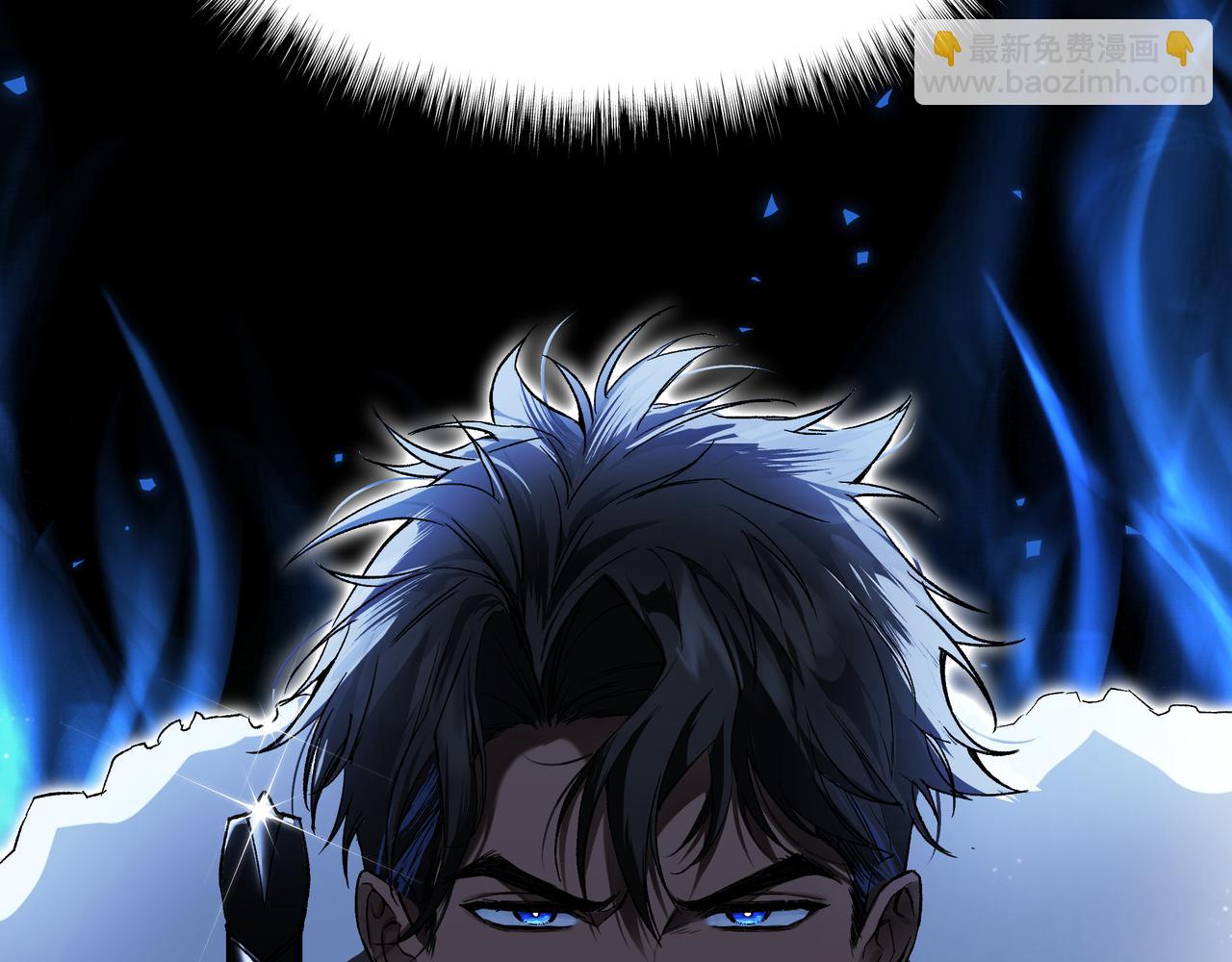 她會馴服英雄 - 03-求我陪你(1/4) - 1