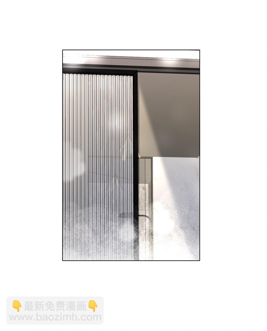 012 你帮我兜着点-第12话