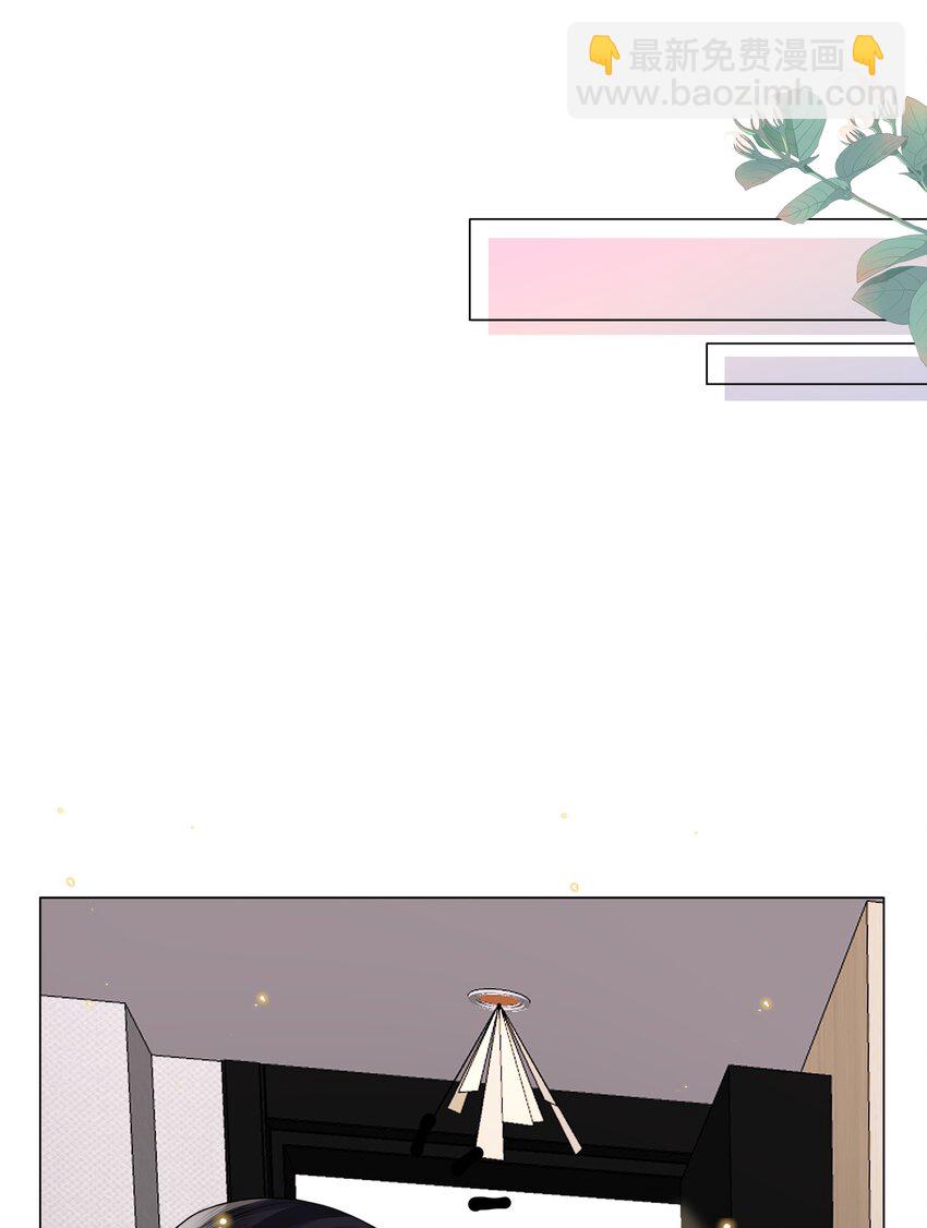 012 你帮我兜着点-第12话